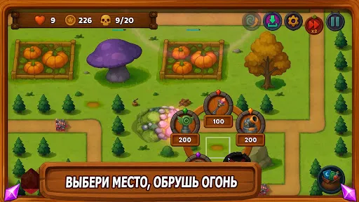 Beast Brawl: Защита Башен | Игры | XWorld