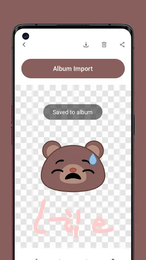 ChatMoji Hub | เกม | XWorld