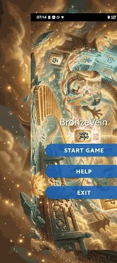 BronzeVein | Permainan | XWorld