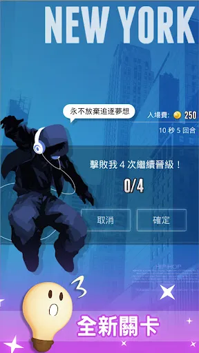 知識王LIVE | Games | XWorld 知識王LIVE | Games | XWorld