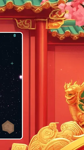 Cosmic Drifter | Jogos | XWorld