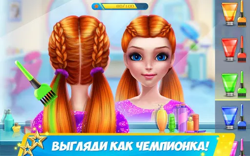 Дружная команда гимнасток | Игры | XWorld