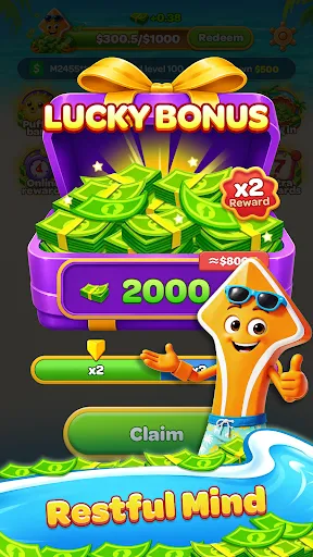 Lucky Arrow Out | Permainan | XWorld Lucky Arrow Out | Permainan | XWorld