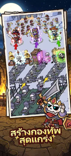 Necro Factory | เกม | XWorld Necro Factory | เกม | XWorld