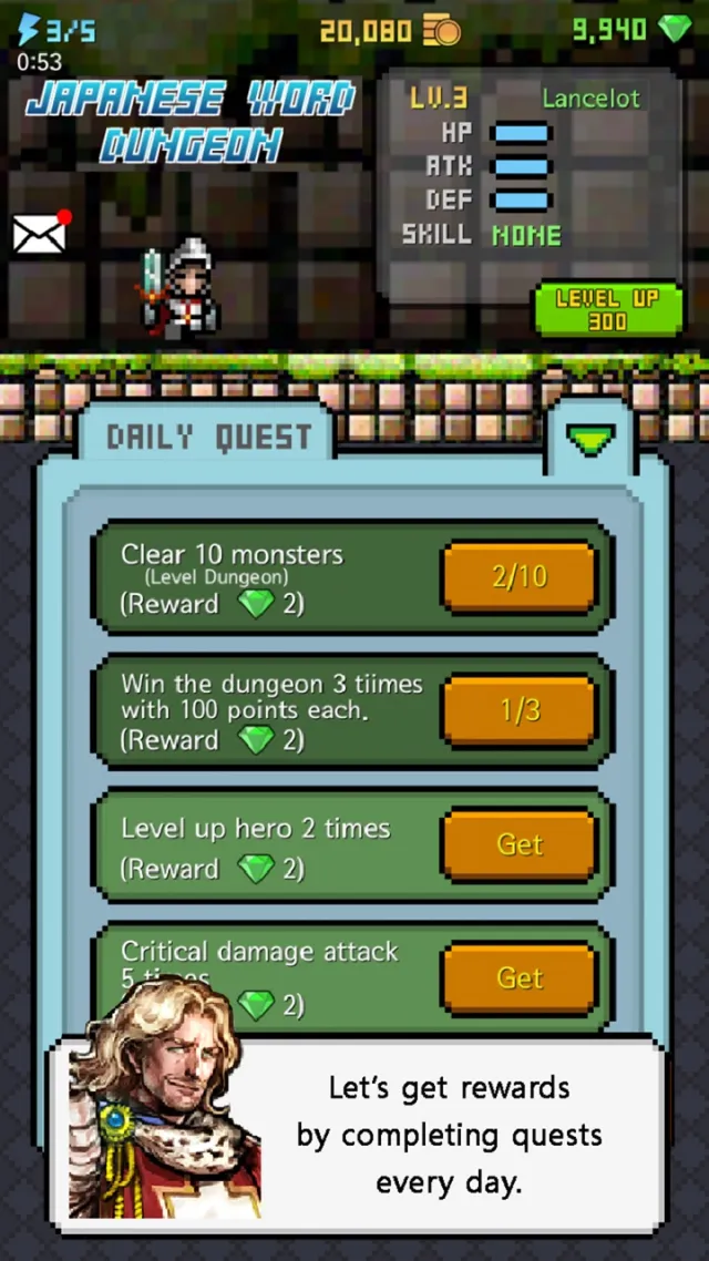 Japanese Dungeon: Learn J-Word | Permainan | XWorld