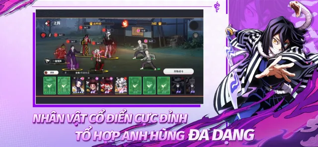 Hỏa Diệt: Di sản | Games | XWorld