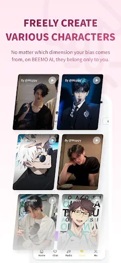 BEEMO AI | เกม | XWorld BEEMO AI | เกม | XWorld