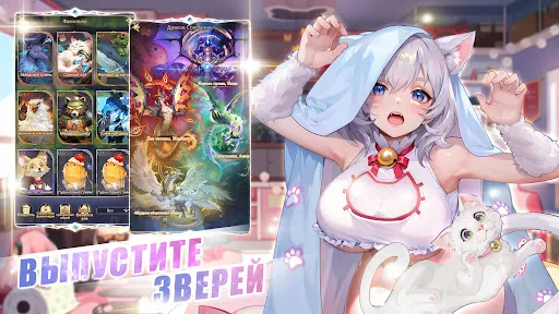 Refantasia: Чаруй и властвуй | Игры | XWorld