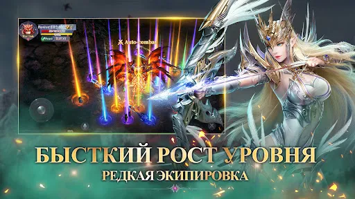 MU: Dark Awakening | Игры | XWorld