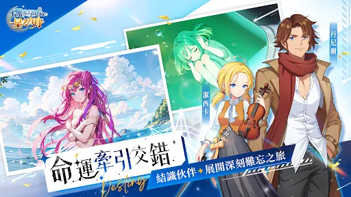 飄流幻境Re:星之方舟 - 小嫻陪你一起飄流 | Permainan | XWorld