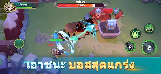 Forbidden Realm ZingPlay | เกม | XWorld