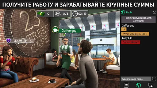 Avakin Life - 3D-мире | Игры | XWorld