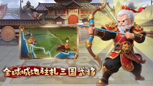 纽约赵子龙 | Permainan | XWorld