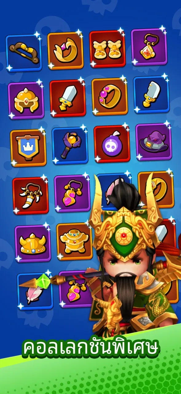 Heroes Assemble: Eternal Myths | เกม | XWorld
