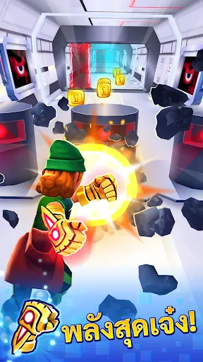 MetroLand - เกมวิ่งไร้สิ้นสุด | เกม | XWorld