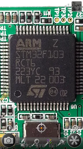Лупа и микроскоп | Игры | XWorld