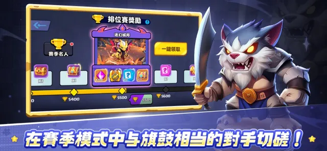 小棋兵大戰爭 | Permainan | XWorld