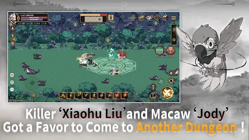 Another Dungeon | Permainan | XWorld