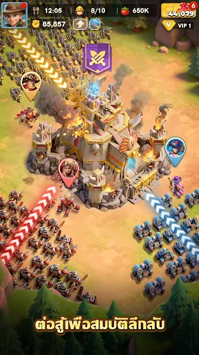 Fortune Hunter: Golden Saga | เกม | XWorld