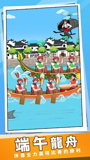 Crazy Brain Puzzle | Permainan | XWorld
