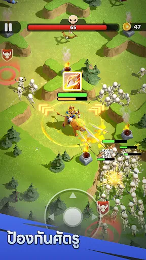 ราชอาณาจักรพายุ | เกม | XWorld