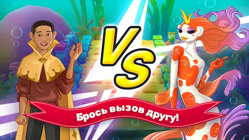 Chess Heroes 3D — Уроки Шахмат | Permainan | XWorld Chess Heroes 3D — Уроки Шахмат | Permainan | XWorld