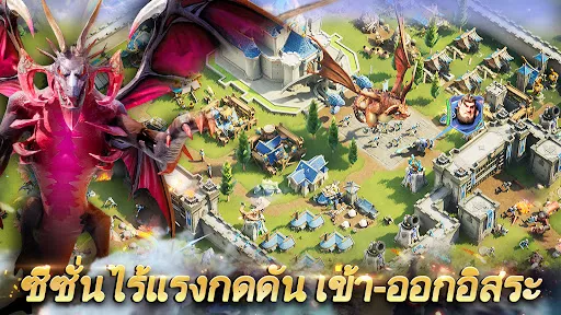 Dragonstone War | Permainan | XWorld