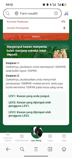 Ms Farm Wealth | Permainan | XWorld