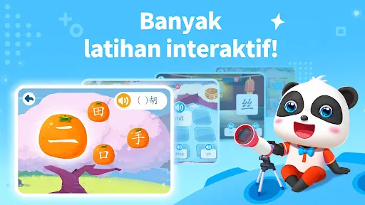 Petualangan Bahasa Mandarin | Permainan | XWorld Petualangan Bahasa Mandarin | Permainan | XWorld