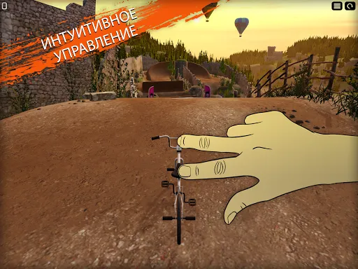 Touchgrind BMX 2 | Игры | XWorld