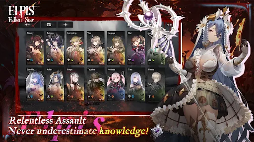 Elpis: Fallen Star | Permainan | XWorld
