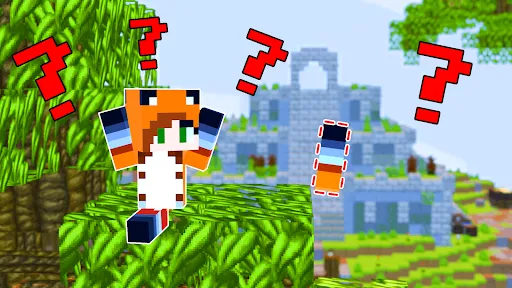 Steal Body Parts | Игры | XWorld