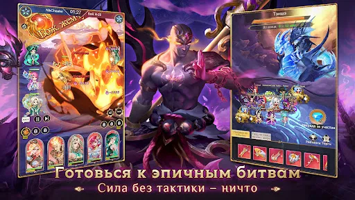 Печать Демонов | Игры | XWorld Печать Демонов | Игры | XWorld