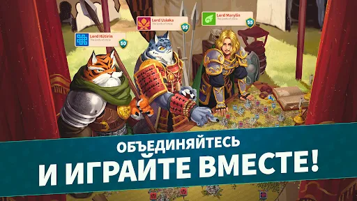 Million Lords «Миллион Лордс» | Игры | XWorld