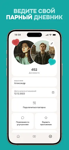 Код доступа: Любовь | Игры | XWorld Код доступа: Любовь | Игры | XWorld