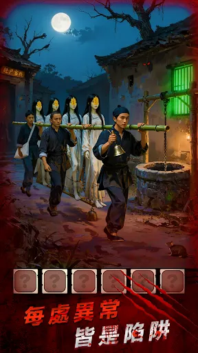 姐姐说你行 | Permainan | XWorld