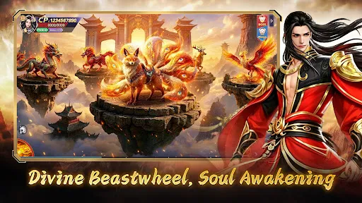Celestial Blade: Echo | Games | XWorld