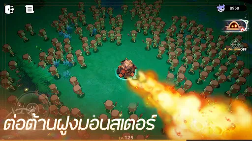 Isekai Drifters: Survivor | เกม | XWorld