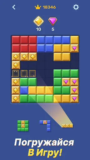 Игра-Головоломка Block-Tok | Игры | XWorld Игра-Головоломка Block-Tok | Игры | XWorld