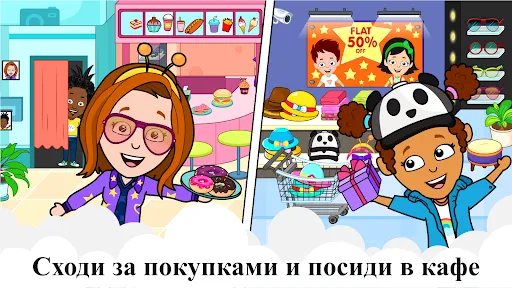 Аэропорт Тизи: Самолеты игры | Игры | XWorld