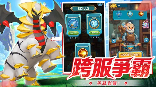 精靈覺醒：對決 | Permainan | XWorld
