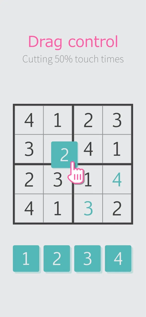 Mini Sudoku | 游戏 | XWorld