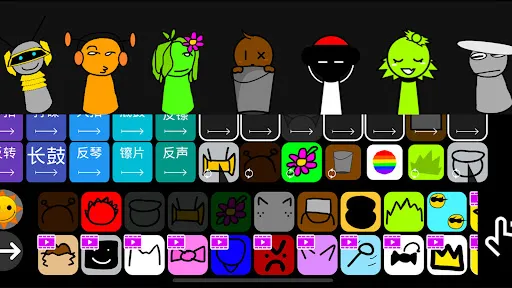 Sprunker Remix | Игры | XWorld