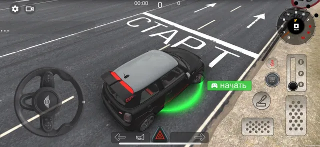 AutodromKZ | เกม | XWorld