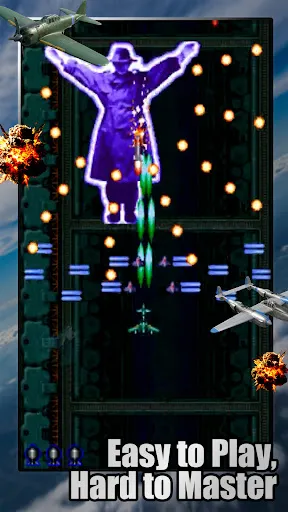 Strikers 1945 | Games | XWorld