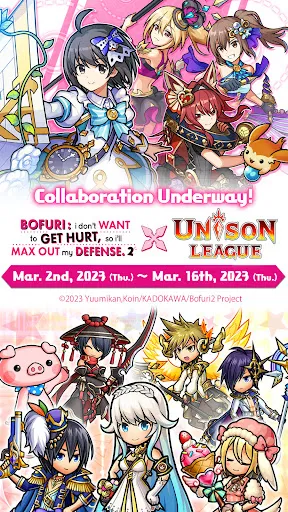 Unison League | Games | XWorld