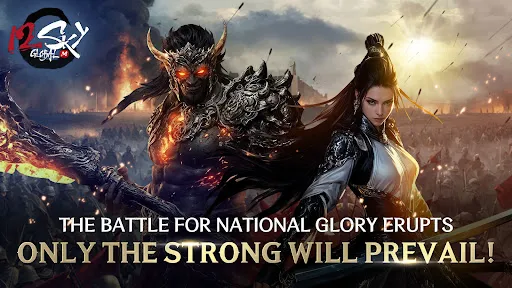 12SKY M GLOBAL | Games | XWorld