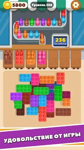 Color Juice Craze: Игра Сока | Игры | XWorld