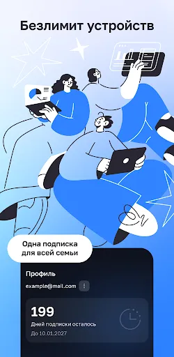 BlancVPN — надежный VPN | Игры | XWorld BlancVPN — надежный VPN | Игры | XWorld