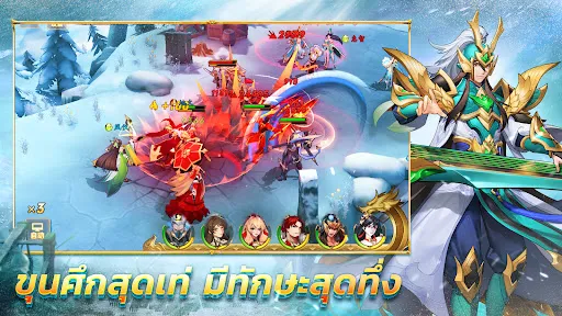 Ambition Of Kings:สามก๊ก | เกม | XWorld